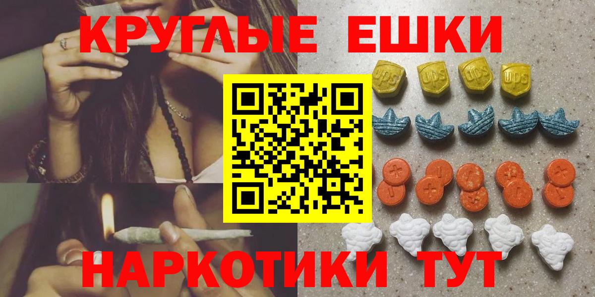 Ecstasy бентли Зеленодольск