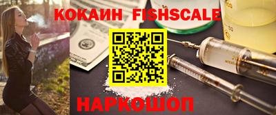 метадон Ликино-Дулёво