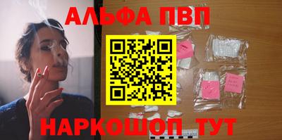 метадон Ликино-Дулёво