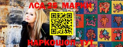 бутират Ливны