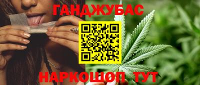 метадон Ликино-Дулёво
