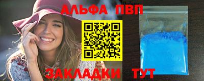 метадон Ликино-Дулёво