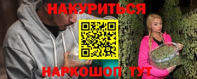 винт Лесосибирск