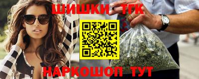 метадон Ликино-Дулёво