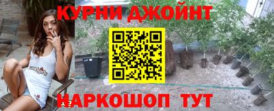 метадон Ликино-Дулёво