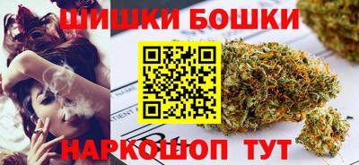 метадон Ликино-Дулёво