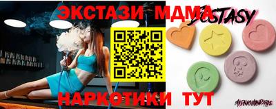 метадон Ликино-Дулёво
