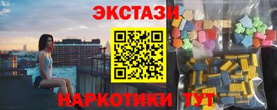 метадон Ликино-Дулёво