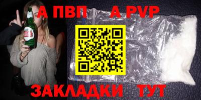 метадон Ликино-Дулёво