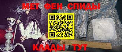 метадон Ликино-Дулёво